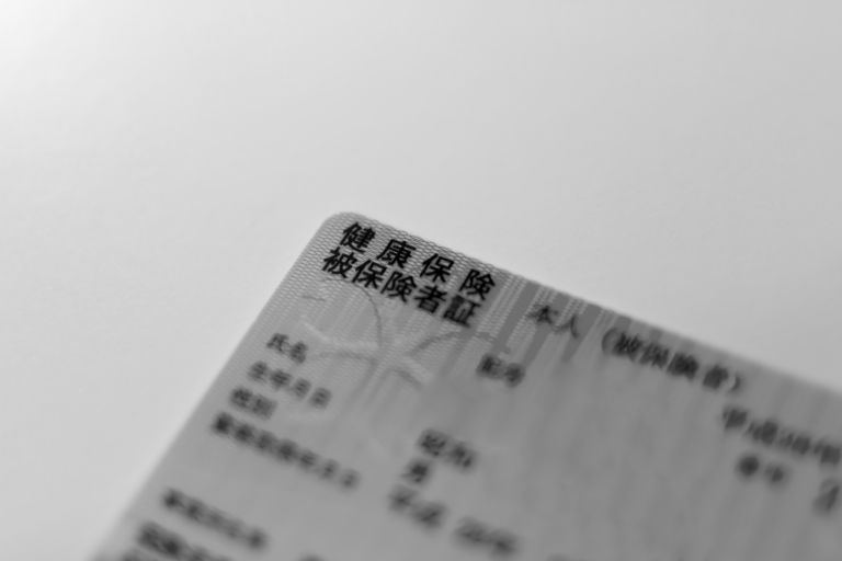 子どもから大人まで広がる千葉の歯科矯正事情と地域密着型サポートの全貌